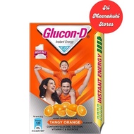 Glucon D Instant Energy Tangy Orange 450g