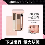 Judydoll Judydoll Palm Box Mini Palette Makeup Comprehensive Palette Travel Shadow Eyeshadow Blush H