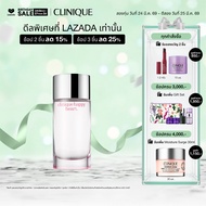 คลีนิกข์ Clinique Happy Heart 100ml
