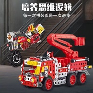 Science Educational Alloy Assembling Engineering Vehicle Three-Dimensional Handmade diy Science Smal