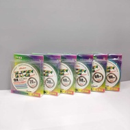 Tali Pancing Asuka Super Game 9X 300 Meter / Asuka Super Game 9X Fishing Line 300 Meter