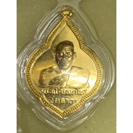 LP lindam 乌舌 naka/sp