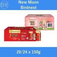 New Moon Bird's Nest (White Fungus & Rock Sugar / Peach Gum Red Dates & Wolfberries (Less Sugar)) (2