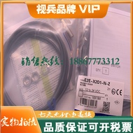 Brand New Proximity Switch E2E-X2D1-N E2E-X3D1-N E2E-X7D1-N Sensor