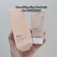 [Date August 22, 2026] Sunscreen No.3