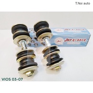 สกรูกันโคลงหน้า + ยางกันโคลงหน้า Vios 03-07 NCP42 / สกรูกันโคลง ยางกันโคลง วีออส 03 JKP ไทยนำอะไหล่