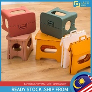 🔥 READY STOCK 🔥 LACO BC-402 Small Foldable chair Fashionable Portable Folding Outdoor Camping Chair 