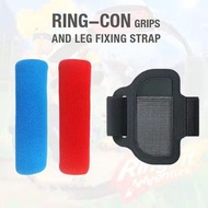 健身環握把腿部綁帶套裝 健身環配件 Switch Ring-con Grips and Leg Fixing Strap