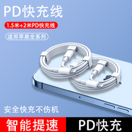 Apple iPhone PD Sạc Nhanh 14 Đôi Đầu Cắm Sạc Nhanh 35W 13 pro Max X35 11 12 Dữ Liệu 7 6S 6R XS Bộ Sạ