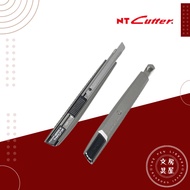NT Cutter Metal Grip Cutter A-300GRP (Japan Version)