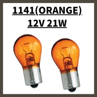 1141A(ORANGE) 2412 / 1016(2 LEG) 2409 (1 LEG) BA15S 12V 21W/5W BULB