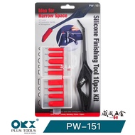 Silicone Spatula Gap Sealant With Handle+9 Heads|PW151|ORIX Made In Taiwan ORX [Weiwei Hardware]