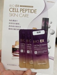 Tony moly Bio Ex Cell Peptide essence