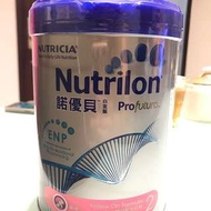 Nutricia Nutrilon白金版 2段