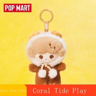 POPMART POPMART POPMART POPMART POPMART Plush Warm Series Plush Pendant Mystery Box Gift