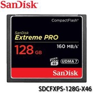 【MR3C】先問貨況 含稅公司貨 SanDisk Extreme Pro CF 128G 128GB 160MB 記憶卡