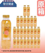 [原箱24樽] 紅茶花伝蜜桃茶飲料 500ml x 24 此日期前最佳:18-3-27（新舊包裝隨機發送）