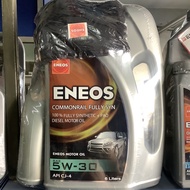 น้ำมันเครื่องดีเซล Eneos 5w-30 commonrail fully syn สังเคราะห์แท้100%. 6+1ลิต