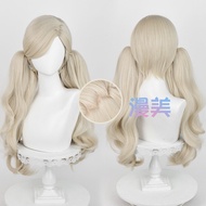 Màn Mỹ Cosplay Phụ Kiện Mũ Giả Da Silicon Giả Đầu Persona5 Cao Quả Trái Đồ Chơi Trò Chơi Tabletop Ph