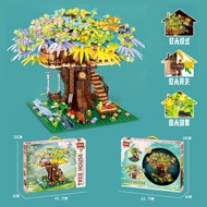 ตัวต่อ บ้าน บ้านต้นไม้ LWCK TREE HOUSE 888 PCS 60037