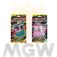 Pokemon TCG Mega Gengar / Diancie EX Japanese Starter Deck Brand New Factory Sealed