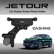 Jetour Dashing & VT9 Car Display Screen Phone Holder