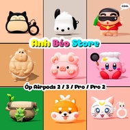 Airpod case airpods 2 3 Pro Pro 2 protects airpod bluetooth wireless headphones