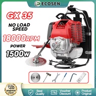 ECOSEN Mesin Potong Rumput 4 Tak Brush Cutter Gendong 45CC Mesin Pemotong Rumput Powerfull 4 tak Gen