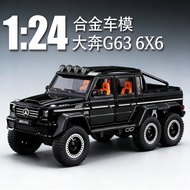 Ready Stock Hot Sale Large Size Mercedes-Benz Big G Car Model Simulation g63 6x6 Alloy Six-Wheel Car