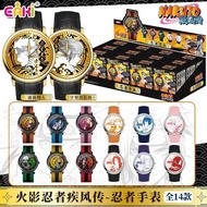 Genuine EAKI EAKI Naruto Shippuden Uzumaki Naruto Sasuke Gift Watch Mystery Box Trendy Play Wrist Wa