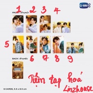 Odd Card Gmm Promnight Fourth Gemini