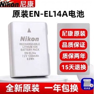 ✇☋Nikon EN - EL14a battery original applicable D5600 D5300 D5200 D3500 D3400 camera..