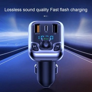 Bluetooth Transmitter Audio Car Bluetooth FM transmitter USB Fast