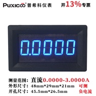 5-Digit Digital Display Digital DC Current Meter Head DC0.000-3.0,000 A Negative Current Accuracy 0.