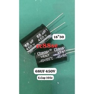 68UF 450V ELECTROLYTIC CAPACITOR 105°C 18*30