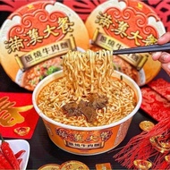 Taiwanese beef noodles - WITH REAL BEEF