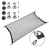 BMW X1 X4 X5 Rear Boot Net Storage Cargo Net