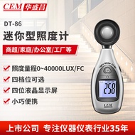 CEM Huashengchang Mini Illumination Meter Photometer Illumination Meter 4,0000Lux/fc Photometer DT-8