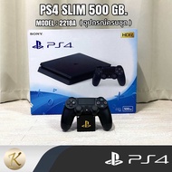 เครื่องเกมส์ PS4 : Pro/ Slim/ Fat มือ2 📍(รับประกันร้านให้ 1 เดือน) (FW.ล่าสุด) ใช้งานได้ปกติ สินค้าม