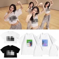 ILLIT T-shirt - Mamihlapinatapai (It's Me)