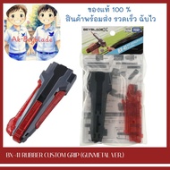 BEYBLADE X BX-41 Gunmetal Ver. Lot JP