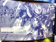 魂限 MG GUNDAM DEATHSCYTHE EW (ROUSSETTE UNIT) 死神 EW 蝠翼裝備 配件 XXXG-01D 1/100 Premium Bandai 高達模型 全新