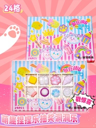 Girls DIY Craft Kit Toys