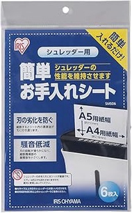 Unknown Iris Shredder Easy To Clean Sheet Sms06