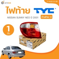TYC ไฟท้าย NISSAN NEO ปี 2001 (11-A437-B1-6B11-A438-01-6B) (1 ชิ้น) | AUTOHUB