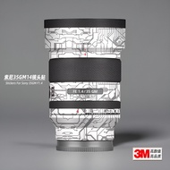 Meibentang Suitable for sony 35GM14 Sticker Lens Film sony 35GM Protective Film 35F1.4GM Leather