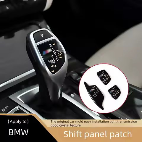 Suitable for BMW 1 Series 3 Series 5 Series GT7 Series X1X3X4X5M standard sports gear panel decorati