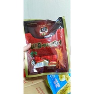 SAMSUNG Korean Hard Red Ginseng Candy (200g Pack)