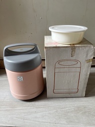 GINMA 02500PH 保溫飯壺 Food Thermos