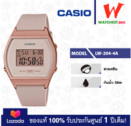 โปรพิเศษ!! casio นาฬิกาข้อสายยาง กันน้ำ50m LW-204 รุ่น LW-204-1A 1B 4A คาสิโอ้ LW204 สายเรซิน (watch